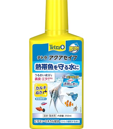 Amazon | テトラ (Tetra) バイタル 250ml 観賞魚の繁殖成長を促進する